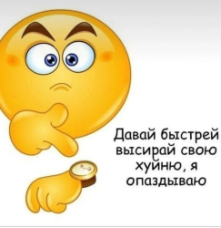 BuHHunyx