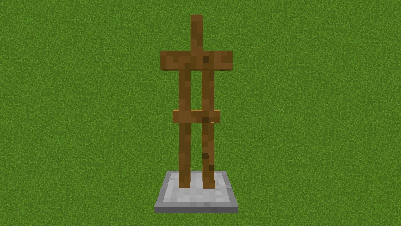 Armor Stand — стойка для брони или вешалка для доспехов.